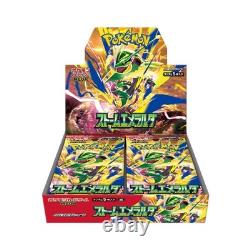 Pokemon Card Game 2026 MEGA Japanese Booster Box Storm Emeralda M6 SEALED