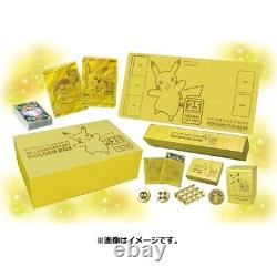 Pokemon Card Game 25th Anniv Golden BOX Sword & Shield Expansion Packexcep Japan