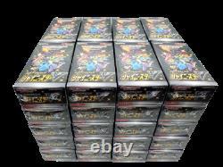 Pokemon Card Game 25th Anniversary Collection Box & Shiny Star V Box & 2 Promo