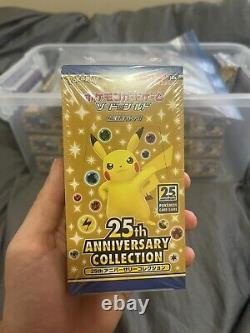 Pokemon Card Game 25th Anniversary Collection s8a Booster Box & Promo 4 Pack Set