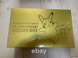 Pokemon Card Game 25th Anniversary Golden Box Japan Limited Sealed NEW