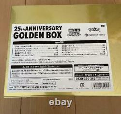 Pokemon Card Game 25th Anniversary Golden Box Pikachu Limited Japanese Version