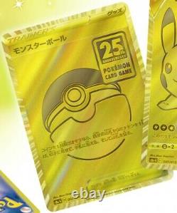 Pokemon Card Game 25th Anniversary Golden Box Pikachu Limited Sealed Japan
