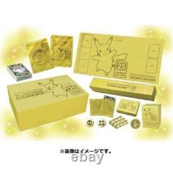 Pokemon Card Game 25th Anniversary Golden Box Pikachu Limited Sealed Japan DHL