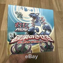 Pokemon Card Game ADV EX Sandstorm Booster Box Japanese New Factory Sealed