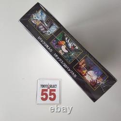 Pokemon Card Game Abyss Eye Booster Box Japanese Shrink M5 Worldwide Ship PSL