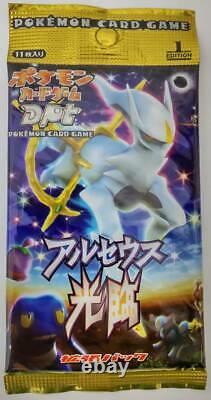 Pokemon Card Game Advent of Arceus Booster Pack Sealed Japanese 2009 F/S New