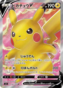 Pokemon Card Game Amazing Volt Tackle Booster Box Japanese