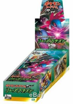 Pokemon Card Game BW5 Dragon Blast 1St Edition Booster Box Japanese JP-R