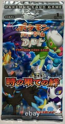 Pokemon Card Game Bonds to the End of Time Booster Pack Sealed Japanese 2008 F/S