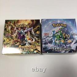 Pokemon Card Game Booster Box Wild Force Cyber Judge Unisex Collection