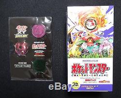 Pokemon Card Game Booster pack 15 packs 20th Anniversary Box & Coin Japan F/S