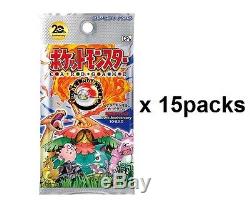 Pokemon Card Game Booster pack 15 packs 20th Anniversary Box & Coin Japan F/S