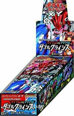 Pokemon Card Game CP1 Double Crisis Booster Box Japanese