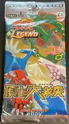 Pokemon Card Game Clash at the Summit Booster Pack Sealed Japanese 2010 F/S New