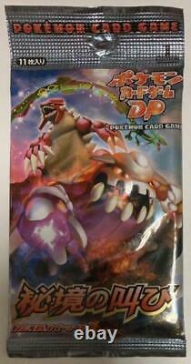 Pokemon Card Game Cry from the Mysterious Booster Pack Sealed Japanese 2008 F/S