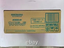 Pokemon Card Game Cyber Judge Case SV5M 12 BOX Japanese Factory Sealed