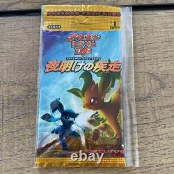 Pokemon Card Game Dawn Dash Booster Pack Sealed Japanese 2007