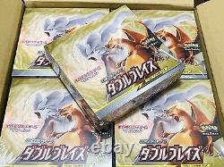 Pokemon Card Game Double Blaze Sun & Moon SM10 Booster Box Japan NEW SEALED