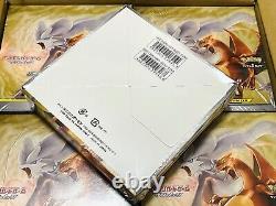 Pokemon Card Game Double Blaze Sun & Moon SM10 Booster Box Japan NEW SEALED