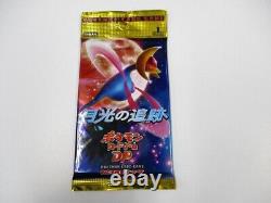 Pokemon Card Game Dp Moonlight Hunting Tracking 1Pack Japan Rare Vintage DHL