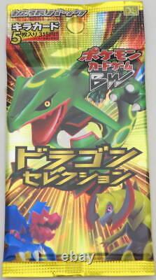 Pokemon Card Game Dragon Selection Booster Pack Sealed Japanese 2012 F/S New