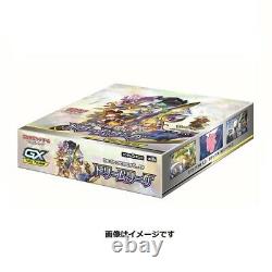 Pokemon Card Game Dream League Enhanced Sun & Moon DX Expansion pack Booster BOX