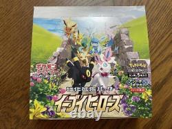 Pokémon Card Game Eevee Heroes BOX Sword & Shield Enhanced Expansion Pack Japan