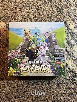 Pokémon Card Game Eevee Heroes Booster Box Sword & Shield Japanese Sealed