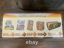 Pokemon Card Game Eevee Heroes Eevee's Set Gym brown Box Japanese