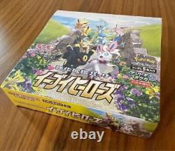 Pokemon Card Game Eevee Heroes Sword & Shield Booster Box 1 Box Japanese