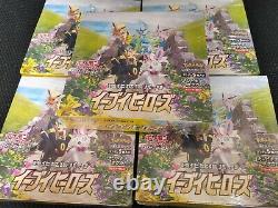 Pokemon Card Game Eevee Heroes booster box s6a Jpn Factory Sealed