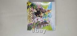 Pokemon Card Game Enhanced Expansion Pack Eevee Heroes Box Japanese NEW