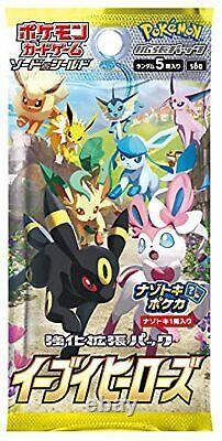Pokemon Card Game Enhanced Expansion Pack Eevee Heroes Box NEW DHL