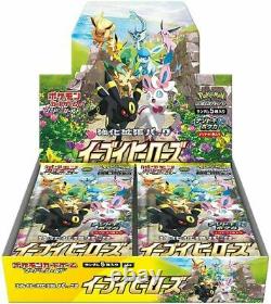 Pokemon Card Game Enhanced Expansion Pack Eevee Heroes Box S6a Japanese