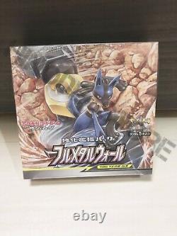 Pokemon Card Game Full Metal Wall Sun&Moon Reinforcement Expansion Pack Box, JP