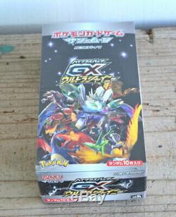Pokemon Card Game GX Ultra Shiny Booster Box Sun & Moon high-class pack Japanese