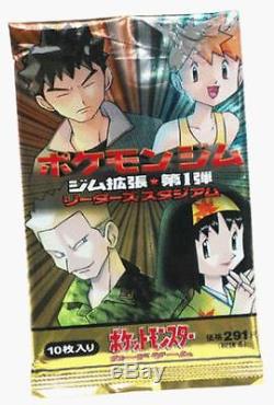 Pokemon Card Game Gym Booster Part 1 Gym Heroes 10 Packs Japanese NEW