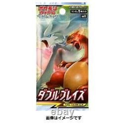 Pokemon Card Game High Class Pack Sun & Moon Double Blaze Box Booster 30 Pack