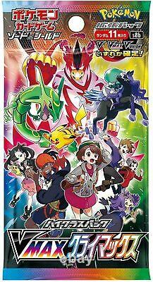 Pokemon Card Game High Class Pack VMAX CLIMAX BOX Sealed s8b