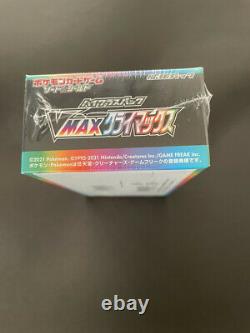 Pokemon Card Game High Class Pack VMAX CLIMAX BOX Sealed s8b