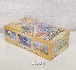 Pokemon Card Game High Class Pack VSTAR Universe BOX Japanese NEW Factory Sealed