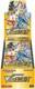 Pokemon Card Game High Class Pack VSTAR Universe Box s12a Japanese Fast Shipping