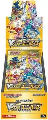 Pokemon Card Game High Class Pack VSTAR Universe Box s12a Japanese Fast Shipping Pokemon Card Game High Class Pack VSTAR Universe Box s12a Japanese Fast Shipping