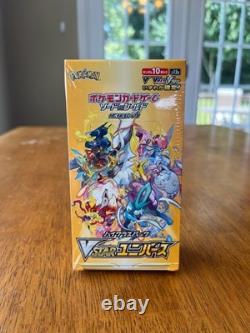 Pokemon Card Game High Class Pack VSTAR Universe Box s12a Japanese Fast Shipping