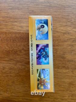 Pokemon Card Game High Class Pack VSTAR Universe Box s12a Japanese Fast Shipping
