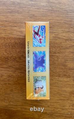 Pokemon Card Game High Class Pack VSTAR Universe Box s12a Japanese Fast Shipping