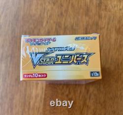 Pokemon Card Game High Class Pack VSTAR Universe Box s12a Japanese Fast Shipping