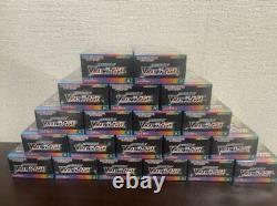 Pokemon Card Game High Class VMAX Climax 20BOX carton Sealed Japanese NEW