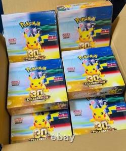 Pokemon Card Game Japanese MEGA 30th Celebration Booster Box 2026